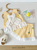 Conjunto Limonada Petit 🍋