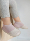 Zapatitos tipo Calcetin Primer Paso ☁️